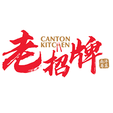 canton kitchen logo - leather upholstery service client