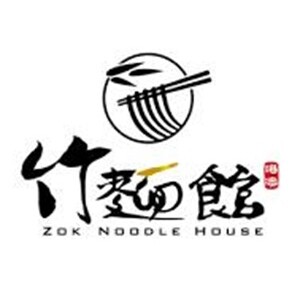 zok noodle house - upholstery project by Mr. Sofa